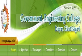 Government Engineering College logo