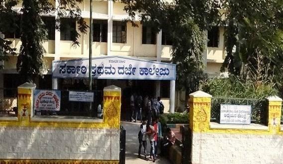 college gallery image