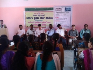 college gallery image