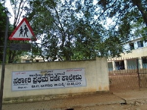 college gallery image