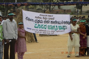 college gallery image