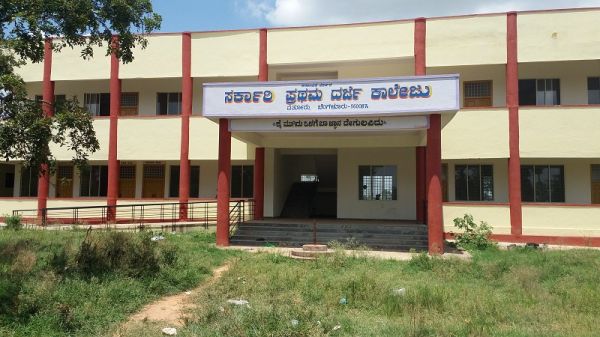 college gallery image