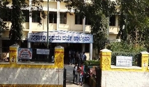 college gallery image