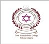Government Home Science College Holenarsipur logo