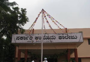 college gallery image