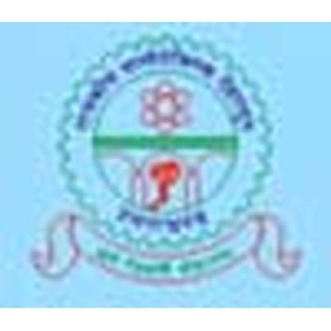 Government Polytechnic Dehradun logo