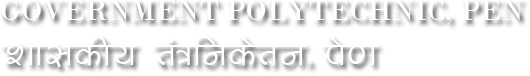 Government Polytechnic Pen logo