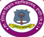 Govt Holkar College logo