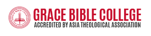 Grace Bible College logo
