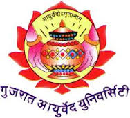 Gujarat Ayurved University logo