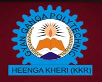 Gyan Ganga Polytechnic logo