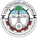 Hadramout University of Science and Technology logo