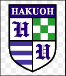 Hakuoh University logo