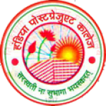 Handiya P G College Handiya Allahabad logo