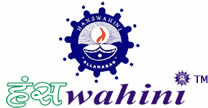 Hanswahini Institute of Science and Technology logo