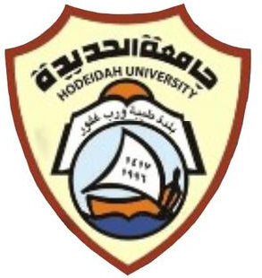 Hodeidah University logo