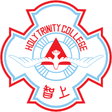 Holy Trinity College logo