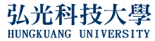 Hungkuang University logo