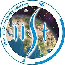 Indian Institute of Space Science and Technology Thiruvananthapuram logo