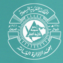Institute of Public Administration logo