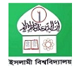 Islamic University logo