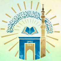 Islamic University of Madinah logo