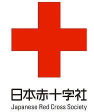 Japanese Red Cross Kyushu International College of Nursing logo