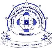 Jawaharlal Nehru Government Engineering College logo