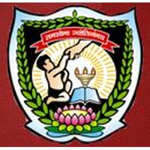 JSS Banashankari Arts Commerce & S K Gubbi Science College logo