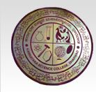 Karnatak Science College logo