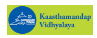 Kasthamandap A Level Academy logo