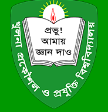 Khulna University of Engineering and Technology logo