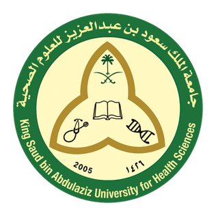 King Saud bin Abdulaziz University for Health Sciences logo