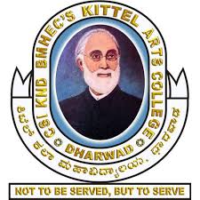 Kittel Arts College logo
