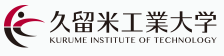 Kurume Institute of Technology logo