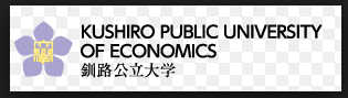 Kushiro Public University of Economics logo