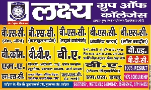 college gallery image