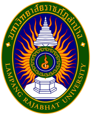 Lampang Rajabhat University logo