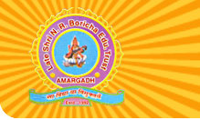 Late Shree N R Boricha Education Trust Sanchalit Arts and Commerce College logo