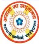 M L B Government Institution of Management College logo