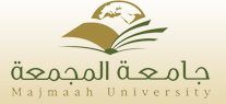 Majmaah University College Of Science Al Zulfi logo
