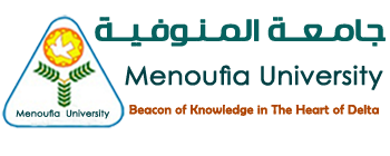 Minoufiya university logo
