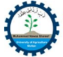 Muahmmad Nawaz Shareef University of Agriculture logo