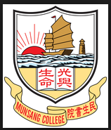 Munsang College logo