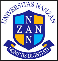 Nanzan University logo
