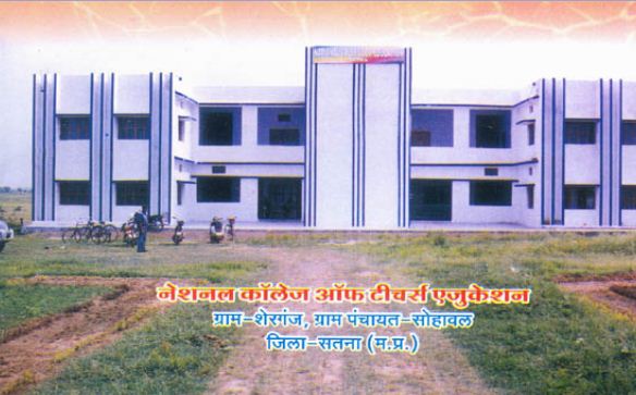 college gallery image