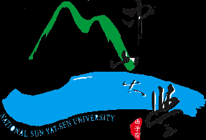National Sun Yat sen University logo