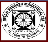 Netaji Subhash Mahavidyalaya Udaipur logo