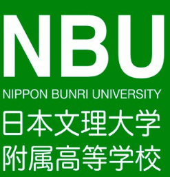 Nippon Bunri University logo