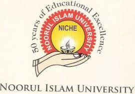 Noorul Islam Centre for Higher Education logo